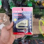 قفل دیسک MINDY