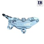 پمپ ترمز جلو موتور سیکلت بنلی 300 جفت سیلندر قدیم و جدید و 250 تک سیلندر