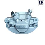 پمپ ترمز عقب موتور سیکلت بنلی 300 جفت سیلندر قدیم و جدید و 250 تک سیلندر