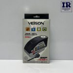 قفل دیسک آژیر دار موتور سیکلت ویژن Veison مشکی کد DX19 - تصویر 2