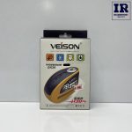 قفل دیسک آژیر دار موتور سیکلت ویژن Veison کد DX26 - تصویر 4