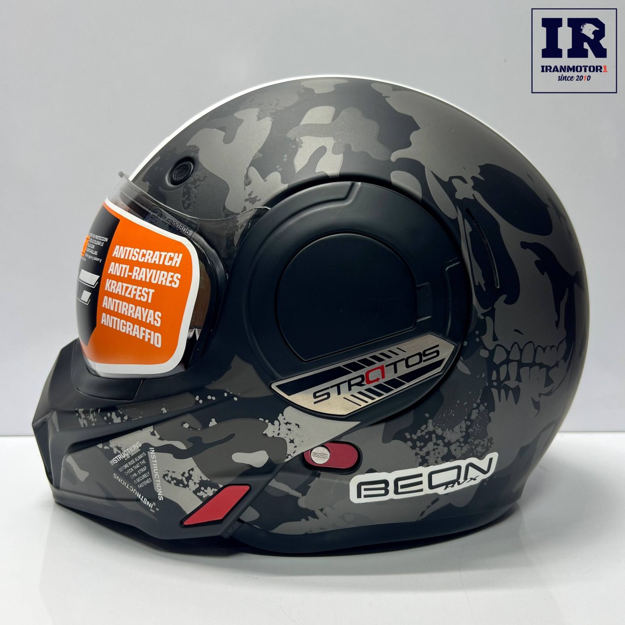 image_1789578359120 کلاه کاسکت فول متحرک بیون beon B707 مشکی خاکستری - تصویر 1