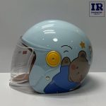 کلاه کاسکت بچگانه بدون فک Ibk آبی فیروزه ای